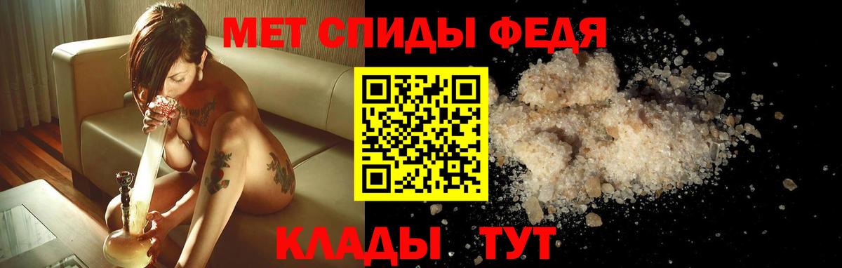 Amphetamine 98% Сергиев Посад