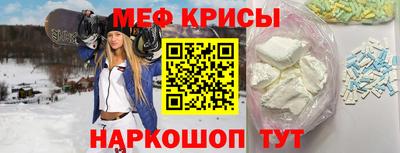 стафф Пушкино