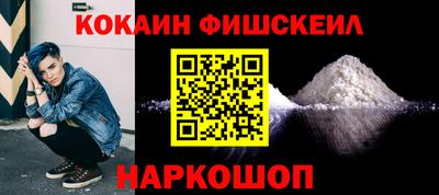 индика Пыть-Ях