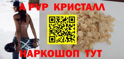 дмт Пугачёв
