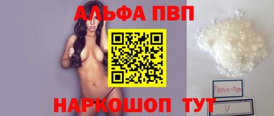 дмт Пугачёв