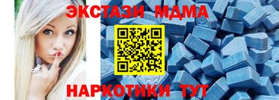 дмт Пугачёв