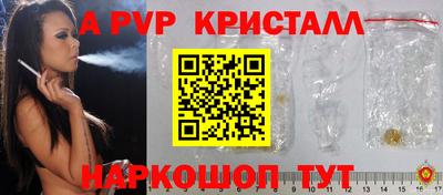 дмт Пугачёв