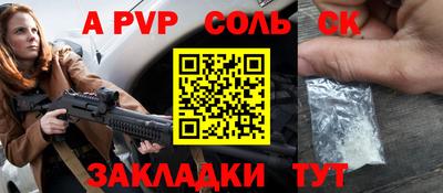 дмт Пугачёв