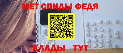 индика Пыть-Ях