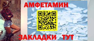дмт Пугачёв