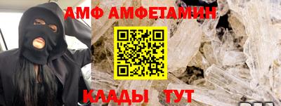 дмт Пугачёв