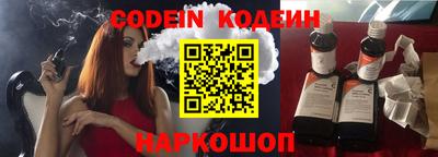 индика Пыть-Ях