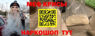 дмт Пугачёв