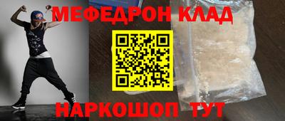 дмт Пугачёв