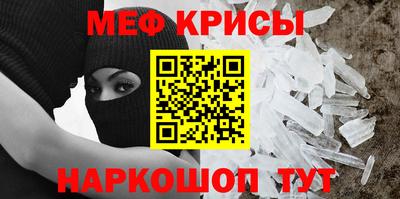 индика Пыть-Ях