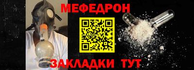 индика Пыть-Ях